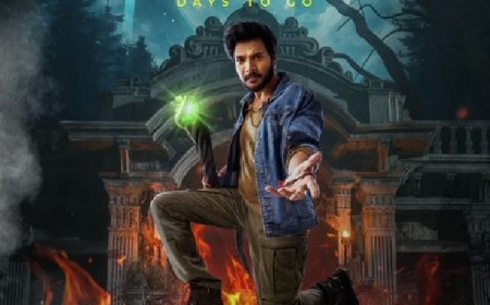 వీఐ ఆనంద్ నుంచి 'ఊరుపేరు భైరవకోన'