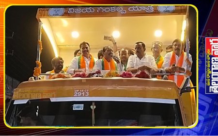 విజయ సంకల్పయాత్ర కార్యక్రమంలో పాల్గొన్న మాజీ మంత్రి ఈటెల రాజేందర్