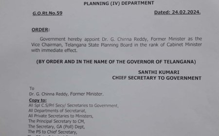 చిన్నారెడ్డిని వరించిన క్యాబినెట్ ర్యాంక్ పదవి