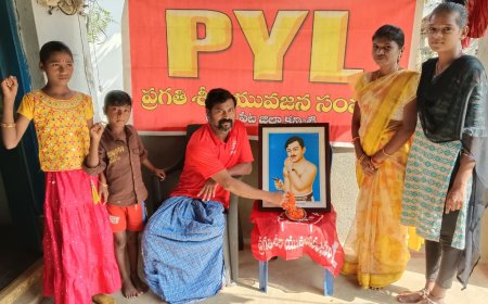 చంద్రశేఖర్ ఆజాద్ ని యువత ఆదర్శంగా తీసుకోవాలి