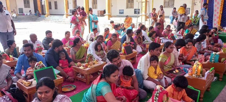 శ్రీ బీచుపల్లి కోదండ రామాలయం జ్ఞాన సరస్వతి ఆలయంలో సామూహిక అక్షరాభ్యాసం.