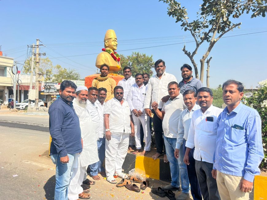 కాంగ్రెస్ పార్టీ ఆధ్వర్యంలో మౌలానా అబ్దుల్ కలాం వర్ధంతి