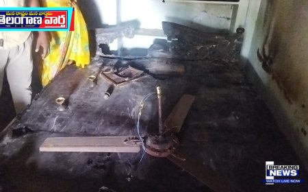 గానుగుబండ గ్రామంలో షార్ట్ సర్క్యూట్ తో ఇల్లు దగ్ధం