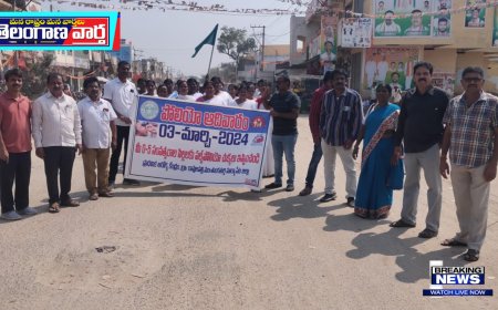 మాదిగ అమరవీరుల దినోత్సవం సoదర్భoగ ఘనoగా నివాళు