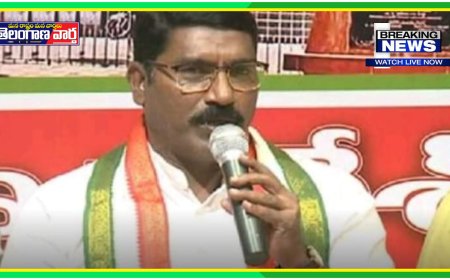 లోక్ సభ ఎన్నికల్లో కాంగ్రెస్ గెలుపు ఖాయం ఏఐసీసీ కార్యదర్శి మాజీ ఎమ్మెల్యే సంపత్ కుమార్.