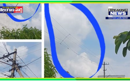 విద్యుత్ శాఖ అధికారుల నిర్లక్ష్యం