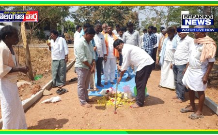 షేక్ పల్లి గ్రామంలో సిసి రోడ్డు భూమి పూజ.