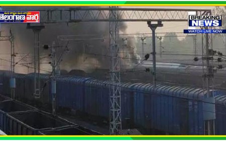 కాజీపేట రైల్వే స్టేషన్‌లో అగ్నిప్రమాదం...