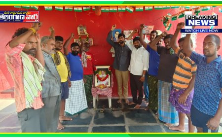 కార్మిక నాయకుడు బాలాగోపాల్ రెడ్డికి ఘన నివాళులు అర్పించిన.