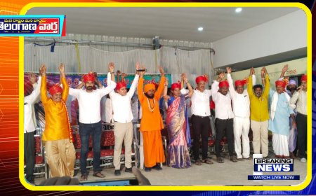 శ్రీ సద్గురు సేవాలాల్ మహారాజ్ 285వ జయంతి ఉత్సవాలు