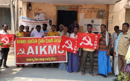 ఆత్మకూరు (ఎస్) మండలాన్ని కరువు మండలం గా ప్రకటించి రైతంగాన్ని ఆదుకోవాలి.