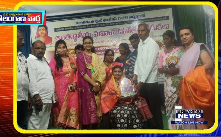 అంతర్జాతీయ మహిళా దినోత్సవ వేడుకలు సావిత్రిబాయి పూలే ఫౌండేషన్ ఆధ్వర్యంలో