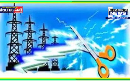 ఐజ మరియు అలంపూర్ సబ్ -డివిజన్ విద్యుత్ శాఖ వారి విజ్ఞప్తి.