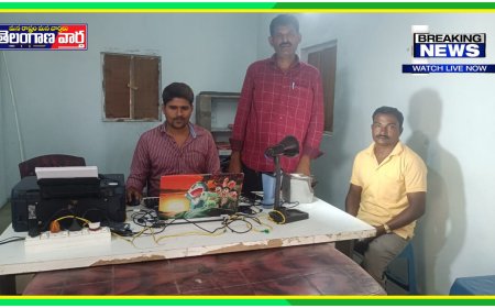 ఆధార్ కేంద్రం ప్రారంభం.