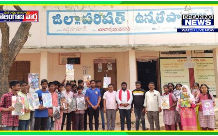 షాహిద్ భగత్ సింగ్ వర్ధంతి సందర్భంగా ఏఐఎస్ఎఫ్ ఆధ్వర్యంలో విద్యార్థులకు ప్యాడ్లు పెన్నులు పంపిణీ