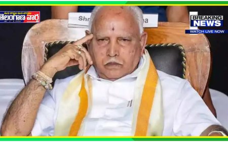 బాలికపై మాజీ సీఎం యడ్యూరప్ప లైంగిక వేధింపులు. కేసు నమోదు !