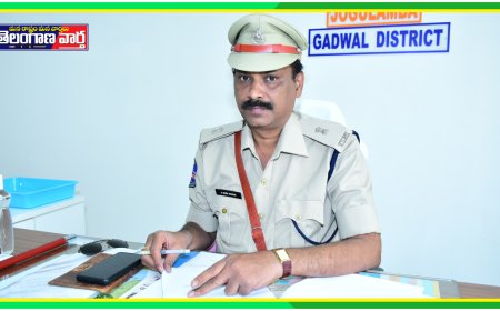 అదనపు ఎస్పీ గా బాధ్యతలు స్వీకరించిన కె. గుణశేఖర్