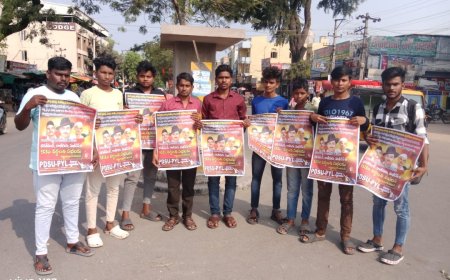 భగత్ సింగ్, రాజ్ గురు, సుఖదేవ్, ల స్ఫూర్తితో మతోన్మాదానికి వ్యతిరేకంగా ఉద్యమిద్దాం....