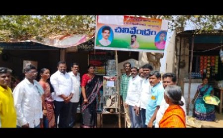 చలివేంద్రాన్ని ఏర్పాటు చేసిన సయ్యద్ మహమ్మద్ భాష