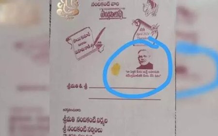 ఆయనకి ఓటు వేస్తే.. నా పెళ్లికి బహుమతి ఇచ్చనట్టే!