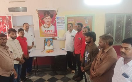 భగత్ సింగ్ ను యువత స్ఫూర్తిగా తీసుకోవాలి