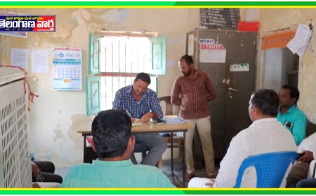 ఎలక్షన్ కోడ్ లో గ్రామపంచాయతీ సంతను వేలం వేసిన