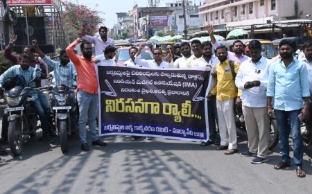 ఐక్య జర్నలిస్టుల సంఘం ఆధ్వర్యంలో నిరసన తో దద్దరిల్లిన కరెక్ట్ రేట్