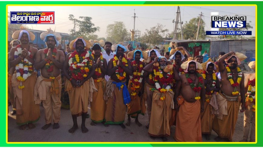 జ్యోతిర్ముడితో శ్రీశైలం కి బయలుదేరిన శివస్వాములు...!