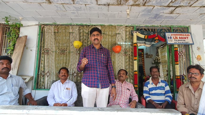 కేంద్రంలో బిజెపి ప్రభుత్వం రాష్ట్రంలో వైఎస్ఆర్సిపి ప్రభుత్వం గద్దె దించడంతోపాటు 