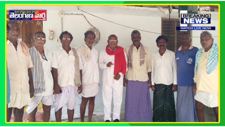 డీడీలు కట్టిన గొల్ల కురుమల అందరికీ తక్షణమే నగదు బదిలీ చేయాలి  