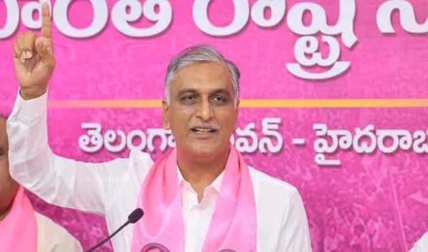 రేవంత్‌ 100 రోజుల పాలనలో ఏముంది..? 