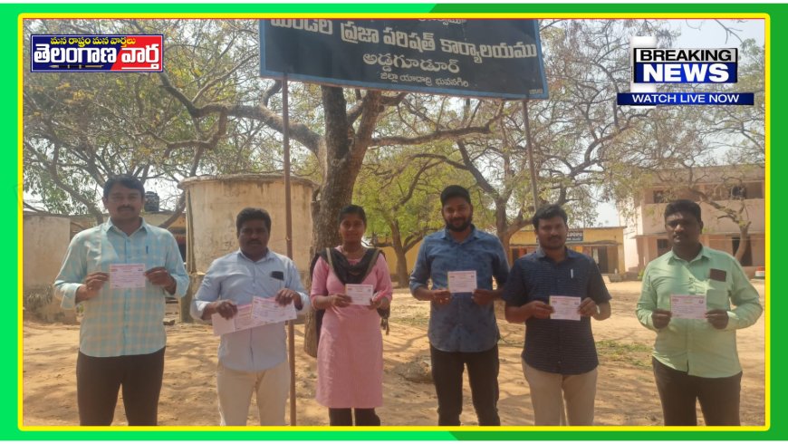 టిపిఎస్ఎఫ్ సభ్యత్వ కార్యక్రమం