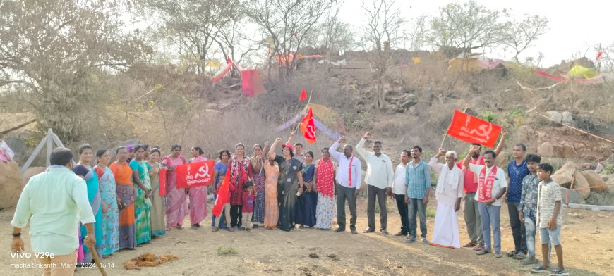 రెడ్డి కమ్యూనిటీ హాల్ రద్దుచేసి పేదలకు  ఇళ్ల స్థలాలు కేటాయించాలి...