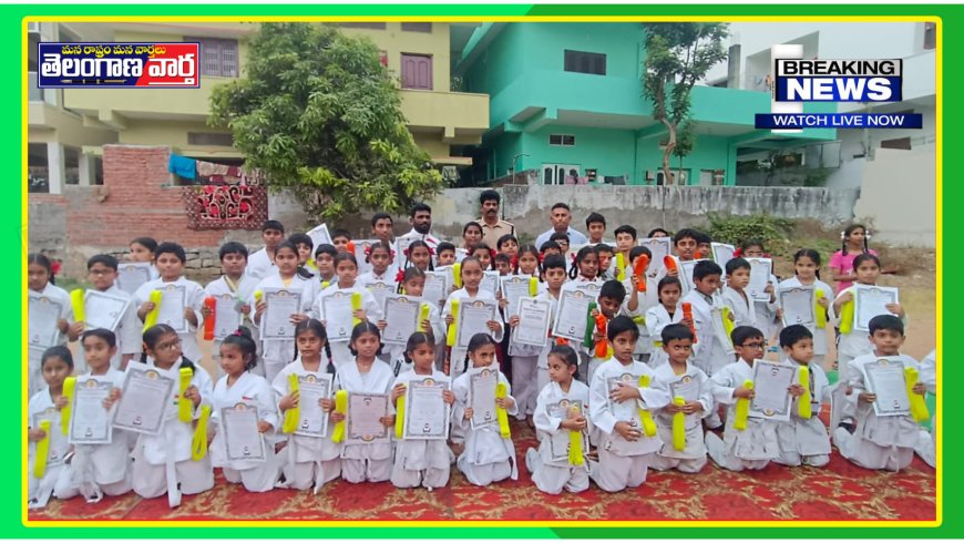 కరాటే తో ఆత్మస్థైర్యం పెంపొందుతుంది