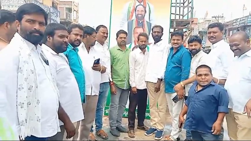 సీఎం రేవంత్ రెడ్డి చిత్రపటానికి పాలాభిషేకం