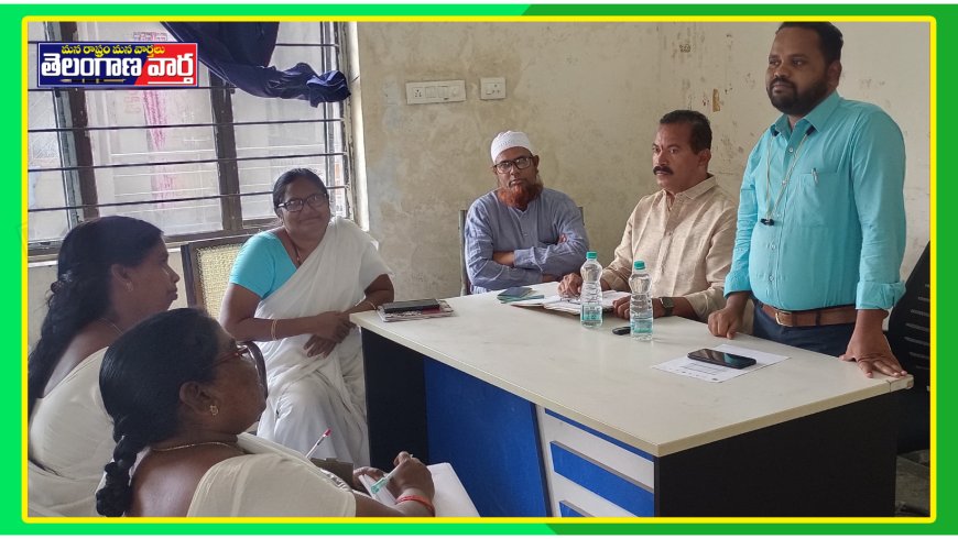 ఆయుష్మాన్ భారత్ హెల్త్ అకౌంట్ లను పూర్తి చేయండి:- ప్రోగ్రామ్ ఆఫీసర్.. డాక్టర్ జి రాజు                  