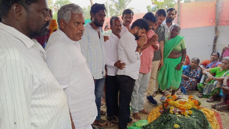 గీత కార్మికుడు మృతి సంతాపం వ్యక్తం చేసిన కాంగ్రెస్ నాయకులు