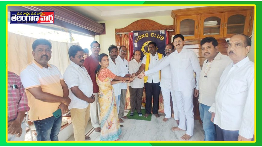 పేద విద్యార్థికి లైన్స్ క్లబ్ చేయూత