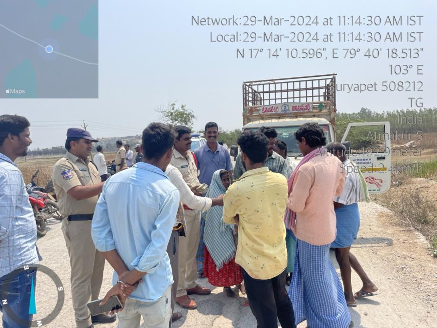 2.50 లక్షలు పట్టి పట్టివేత