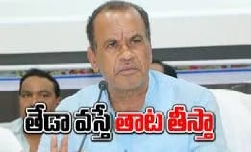 త్వరలో సినిమా థియేటర్లపై రైడ్స్..