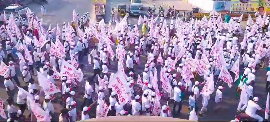 గుడ్ ఫ్రైడే , ఈస్టర్ సందర్భంగా ఖమ్మం క్రైస్తవుల ఆధ్వర్యంలో జయహో...