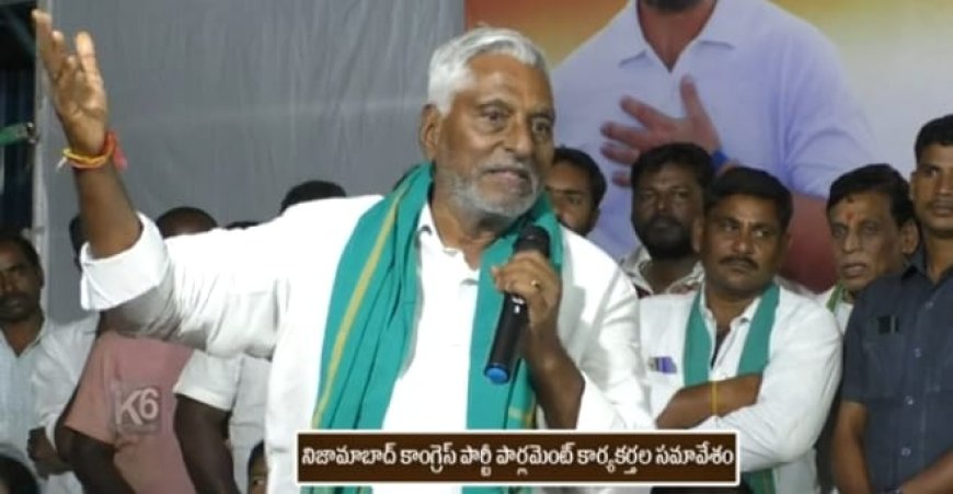 కాంగ్రెస్ పార్టీ గెలిచాక ఉపాధి హామీని వ్యసాయనికి అనుసంధానం చేయనున్నాం