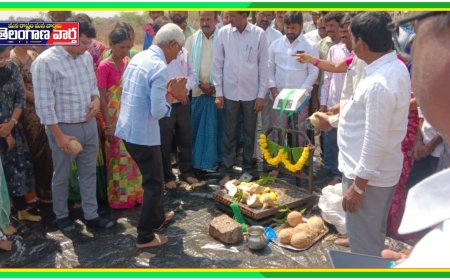 ధాన్యం కొనుగోలు కేంద్రాన్ని ప్రారంభించిన అడిషనల్ కలెక్టర్ శ్రీనివాస్ రెడ్డి 