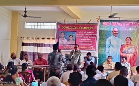 వెటర్నరి లైవ్ స్టాక్ ఆఫీసర్ వెంకటేశ్వర్లు ల ఘనంగా పదవి విరమణ వీడ్కోలు.