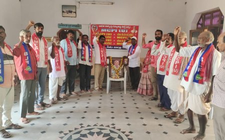 మతోన్మాద బీజేపీ ని ఓడించాలి ...