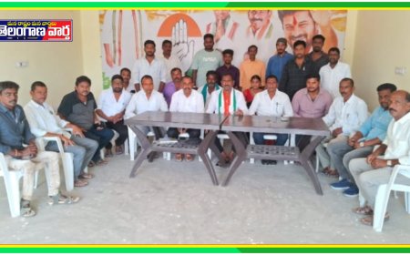 కాంగ్రెస్ పార్టీ అభివృద్ధిని చూసి BJP,BRS నాయకులు బెంబేలెత్తిపోతున్నారు.