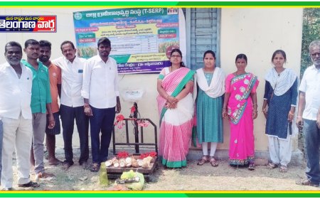 సి సి కవిత ఆధ్వర్యంలో వడ్లకొనుగోలు కేంద్రం ప్రారంభం 