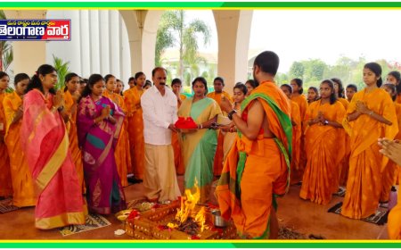 శ్రీ సత్యసాయి ప్రశాంతి నికేతనము లోకాకళ్యాణర్థం 