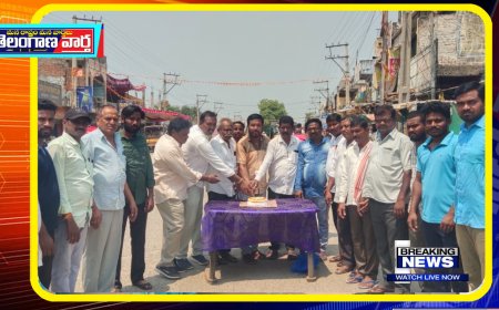 తుంగతుర్తిలో రాంరెడ్డి సర్వోత్తమ్ రెడ్డి జన్మదిన వేడుకలు