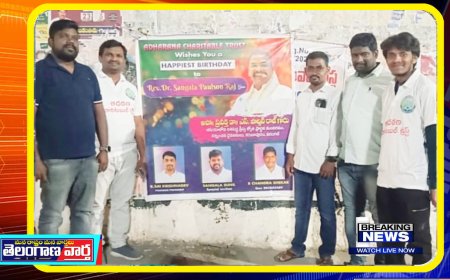 ఘనంగా సంగాల పాల్సన్ రాజ్ జన్మదిన వేడుకలు